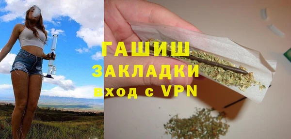 альфа пвп Лагань