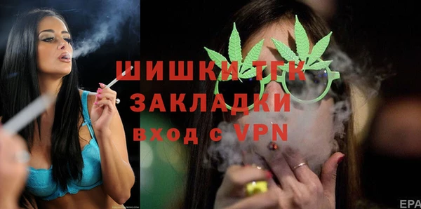 альфа пвп Лагань