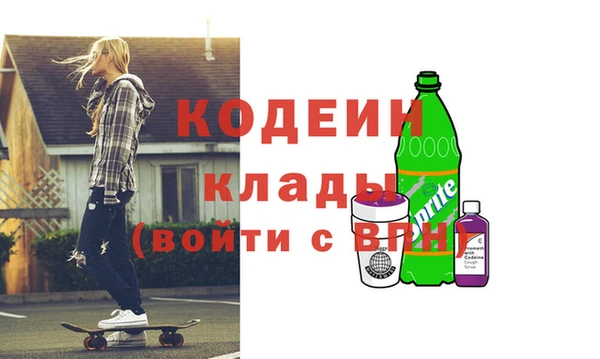 ешки Лабытнанги