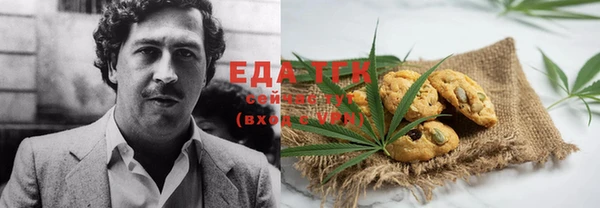 ешки Лабытнанги