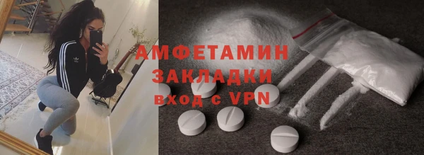 ешки Лабытнанги