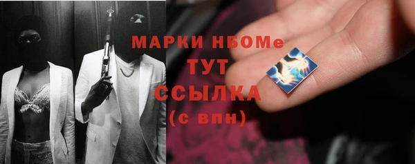 ешки Лабытнанги