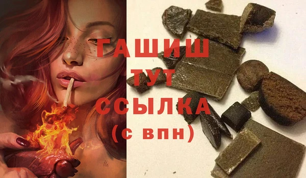 ешки Лабытнанги