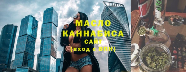 ешки Лабытнанги