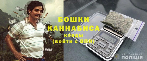 ешки Лабытнанги