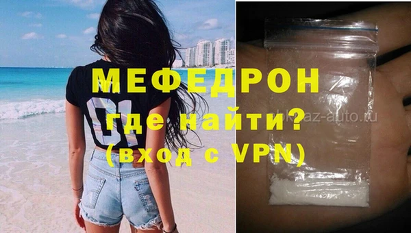 альфа пвп Лагань