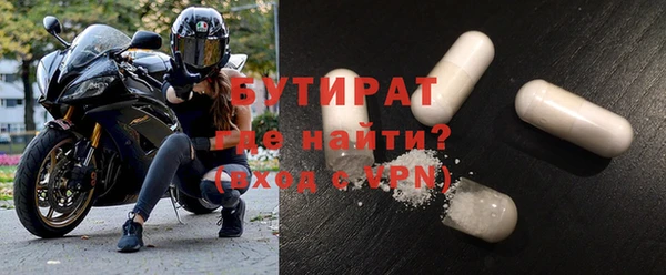 ешки Лабытнанги