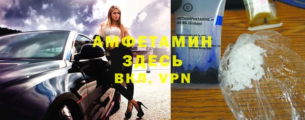 ешки Лабытнанги