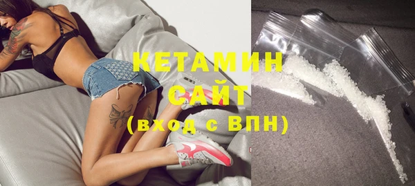 ешки Лабытнанги