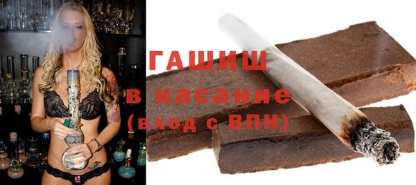 ешки Лабытнанги