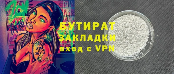 ешки Лабытнанги