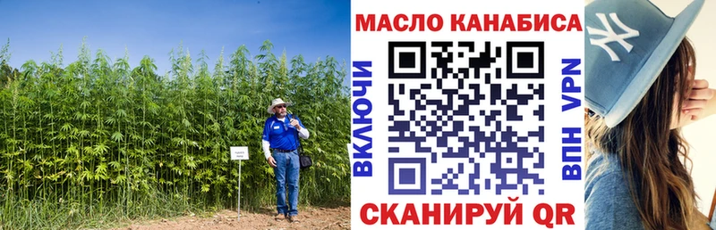 сколько стоит Чухлома ТГК гашишное масло